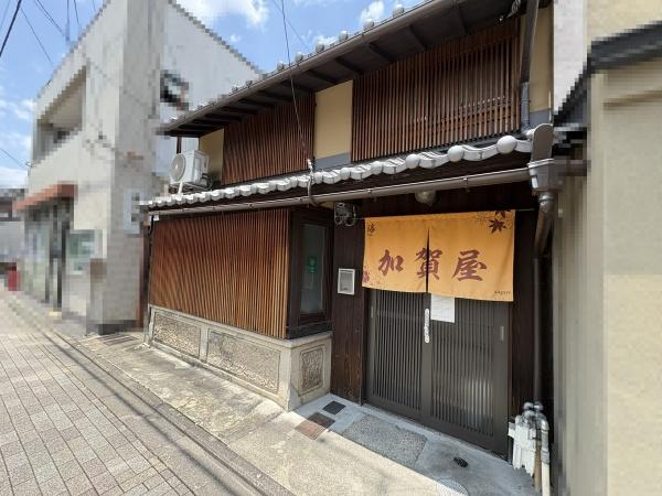 京都市上京区加賀屋町の中古一戸建て