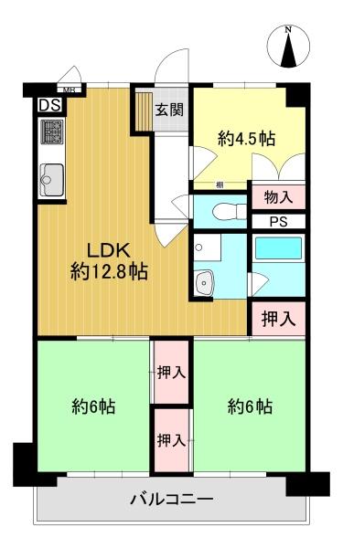 京都堀川グランドハイツ