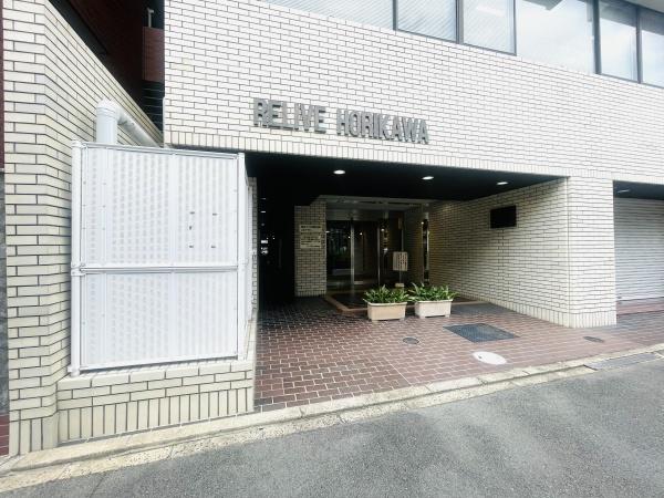 リライブ堀川