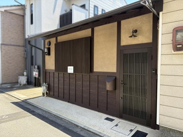 京都市上京区今出川通烏丸東入相国寺門前町の中古一戸建て