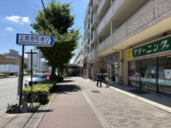 ライオンズマンション西陣南