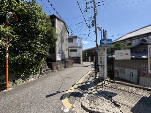 京都市東山区今熊野南日吉町の中古一戸建て