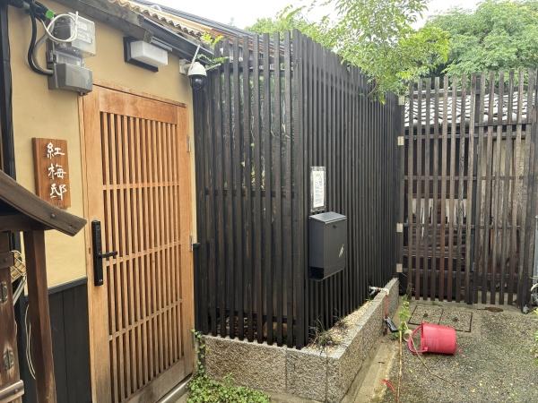 京都市東山区本瓦町の中古テラスハウス