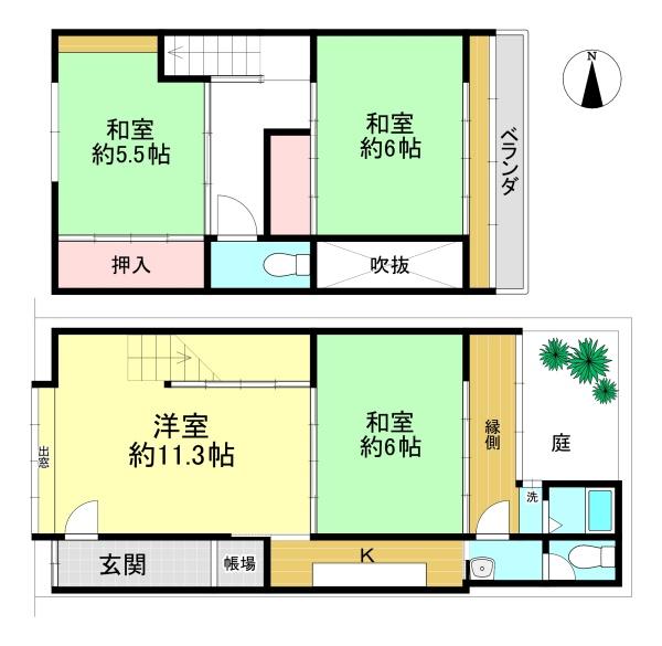 中京区西ノ京内畑町