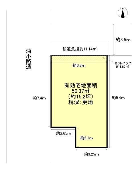 京都市南区西九条東島町の売土地
