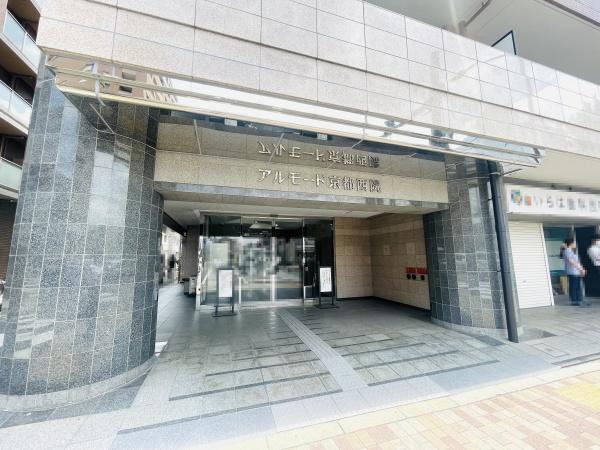 アルモード京都西院