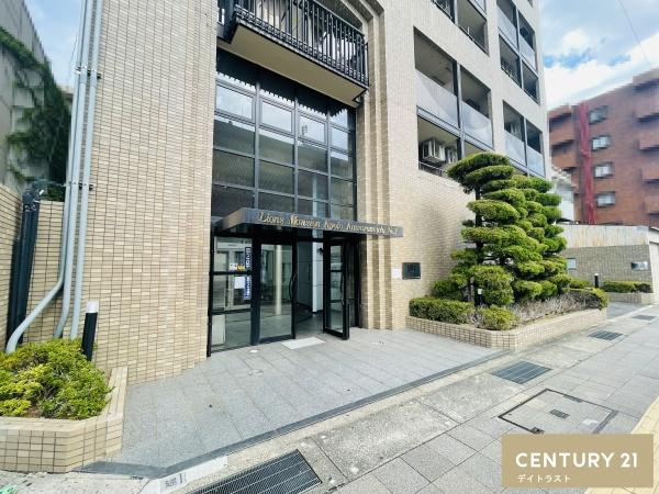 ライオンズマンション京都河原町第3