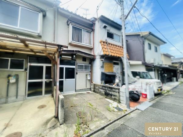 京都市左京区秋築町の中古一戸建て