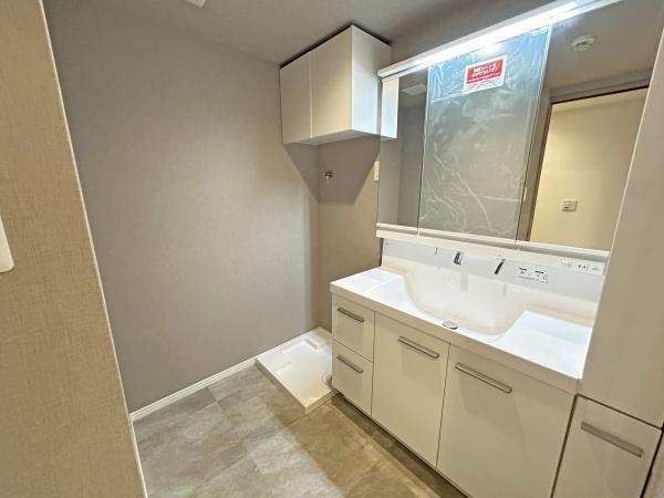 コスモ吉田近衛通
