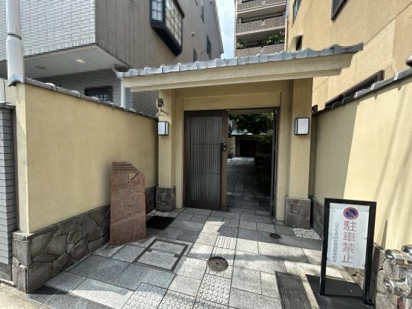 コスモ吉田近衛通