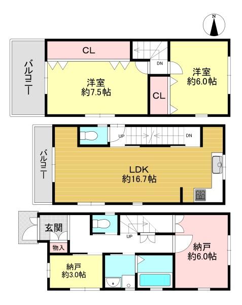 京都市中京区壬生松原町の中古一戸建