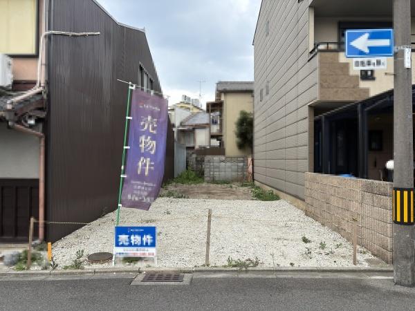 京都市上京区西柳町の売土地