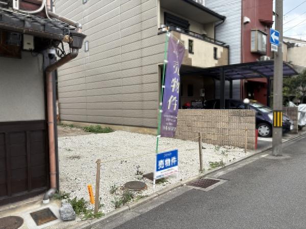 京都市上京区西柳町の土地