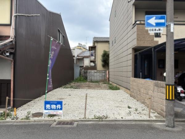 京都市上京区西柳町の土地