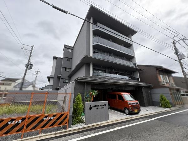 アクアプレイス京都千本丸太町