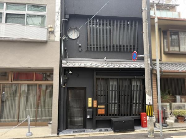 東山区轆轤町