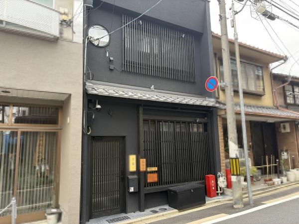 東山区轆轤町