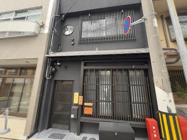 東山区轆轤町