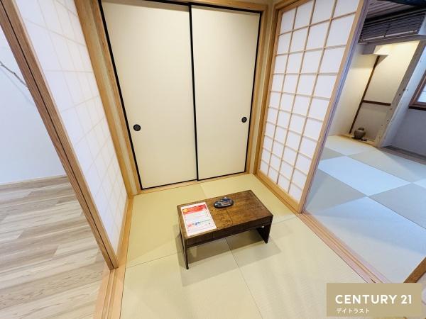 京都市下京区二人司町の中古一戸建て