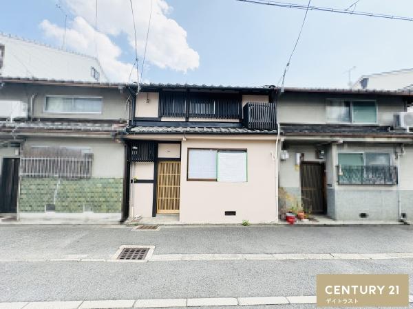 下京区二人司町