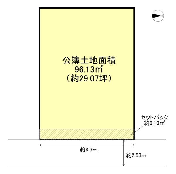 京都市左京区秋築町の土地