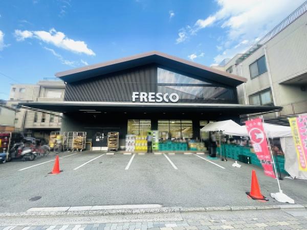 京都市左京区秋築町の土地(フレスコ川端店)