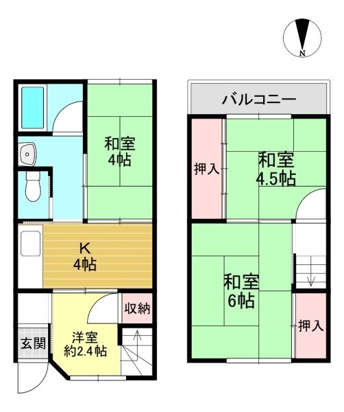 中京区西ノ京永本町