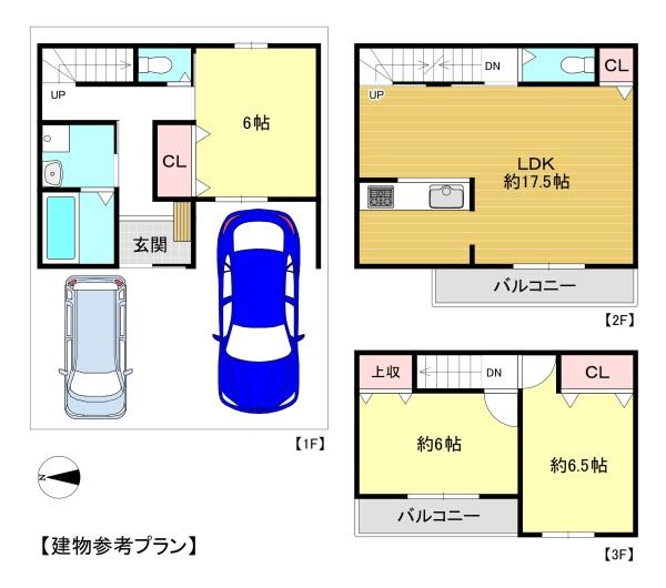 右京区太秦森ケ前町