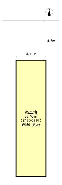京都市右京区西院西平町の土地