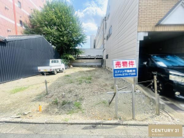 右京区西院西平町
