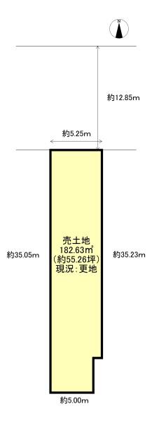 京都市上京区役人町の土地