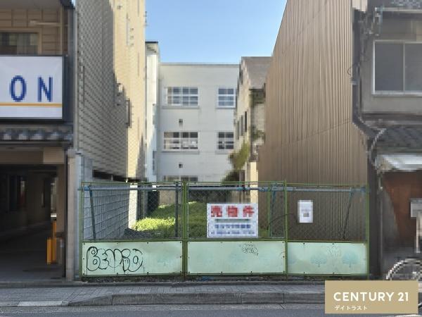 上京区役人町