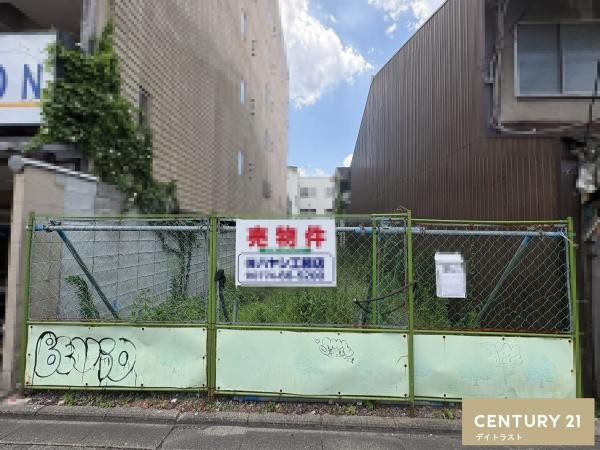 京都市上京区役人町の土地