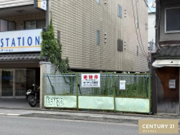京都市上京区役人町の土地