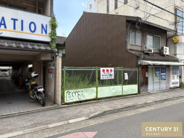 京都市上京区役人町の土地