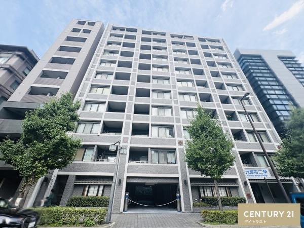 藤和河原町二条ホームズ