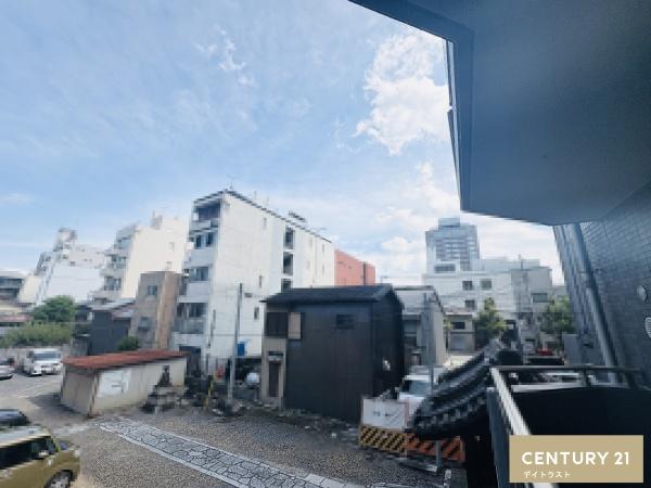 藤和河原町二条ホームズ