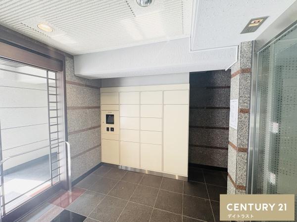 藤和河原町二条ホームズ