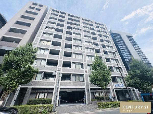 藤和河原町二条ホームズ