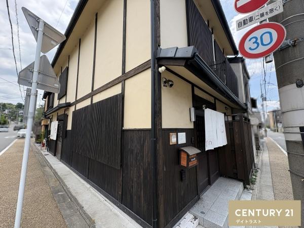 京都市東山区本町１９丁目の中古一戸建て