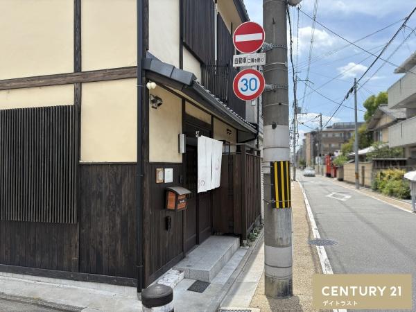 京都市東山区本町１９丁目の中古一戸建て