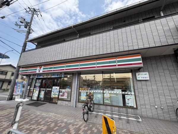 メガロコープ西陣A棟(セブンイレブン京都上七軒店)