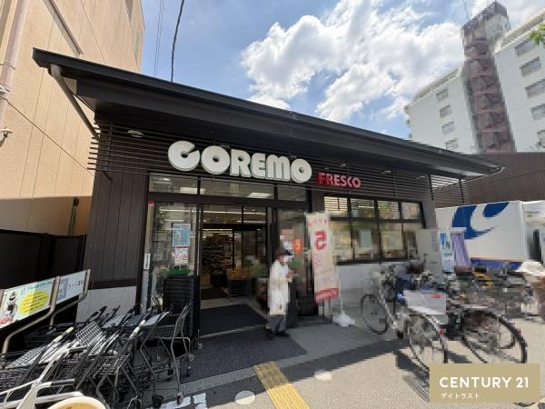 メガロコープ西陣A棟(コレモ千本中立売店)