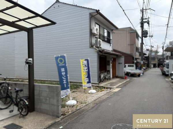 京都市上京区新美濃部町の土地