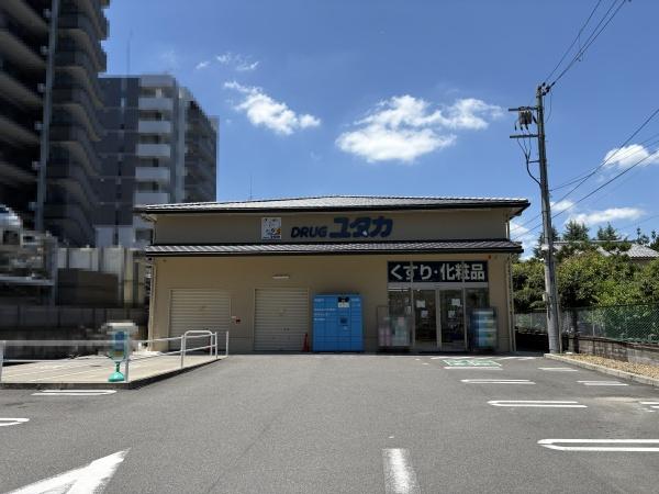 京都市上京区新美濃部町の土地(ドラッグユタカ西陣店)