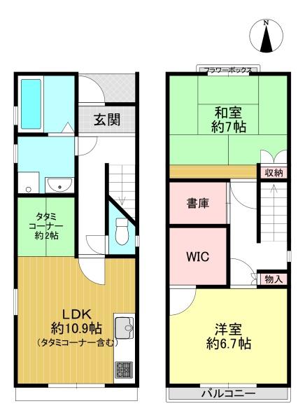中京区越後突抜町