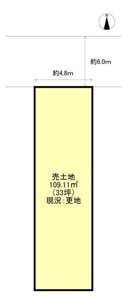 京都市北区上賀茂薮田町の土地