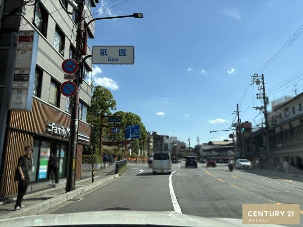 京都市東山区古西町の中古一戸建て