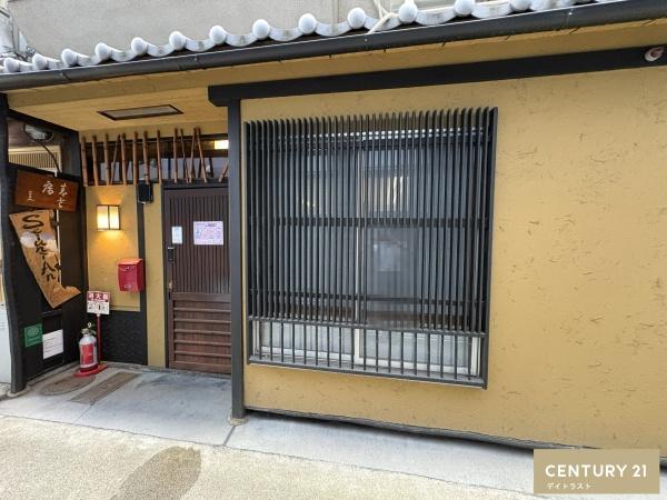 京都市東山区古西町の中古一戸建て
