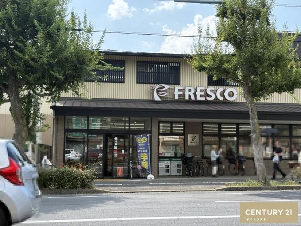 京都市上京区一条通七本松西入東町の中古一戸建て(フレスコ北野白梅町店)